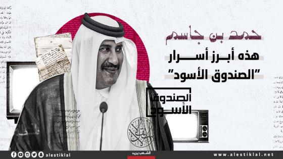 صراحة لدرجة الوقاحة