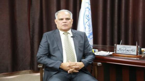 استكمال الإجراءات والجهود لقيام الدولة الفلسطينية