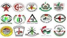 أسباب أزمة المشروع التحرري الفلسطيني، وإمكانية تجاوزها