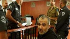 الأسير إبراهيم حامد