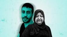 الشهيد.ناصر ابو حميد